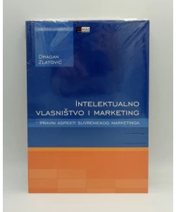 Intelektualno vlasništvo i marketing - pravni aspekti suvremenog marketinga