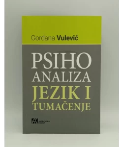 Psihoanaliza: jezik i tumačenje