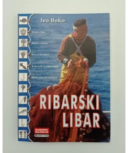 Ribarski libar