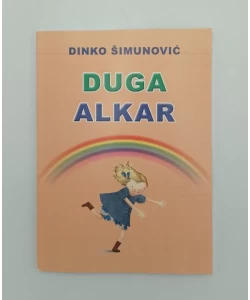 Duga / Alkar