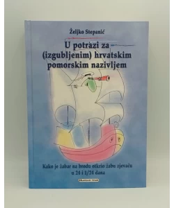 U potrazi za (izgubljenim) hrvatskim pomorskim nazivljem