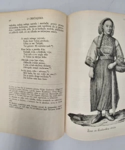 Bilješke o putu po Dalmaciji opata Alberta Fortisa i Život Stanislava Sočivice