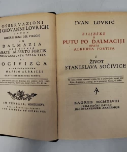Bilješke o putu po Dalmaciji opata Alberta Fortisa i Život Stanislava Sočivice