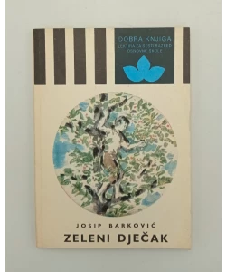 Zeleni dječak
