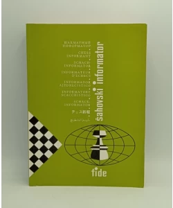 Šahovski informator 43/1987