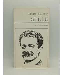 Stele