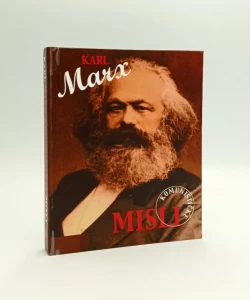 Komunističke misli