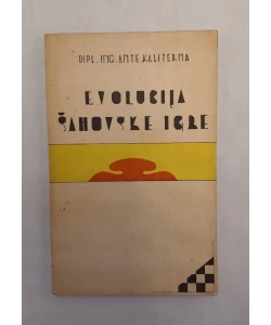 Evolucija šahovske igre