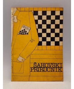 Šahovski priručnik