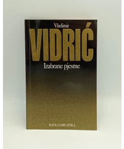 Izabrane pjesme