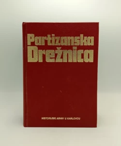 Partizanska Drežnica
