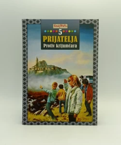 5 prijatelja - Protiv krijumčara
