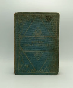 Istorija novije filozofije