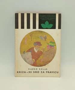 Kriza / Mi smo za pravicu