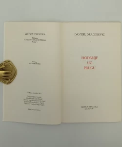 Hodanje uz prugu