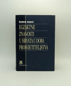 Egzaktne znanosti u Hrvata u doba prosvjetiteljstva
