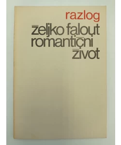 Romantični život