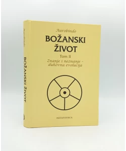 Božanski život II