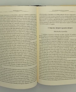 Preobražaj sveta: globalna istorija 19. veka