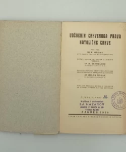 Knjiga Udžbenik crkvenoga prava katoličke crkve autora Karla Grossa