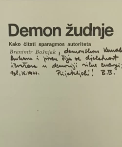 Knjiga Demon žudnje autora Branimira Bošnjaka