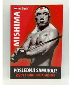 Posljednji samuraj?