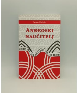 Anđeoski naučitelj