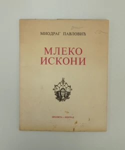 Mleko iskoni