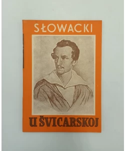 U Švicarskoj