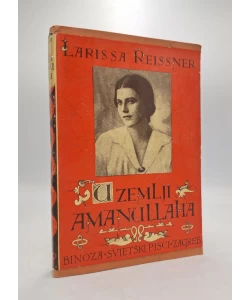 U zemlji Amanullaha