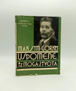 Uspomene iz moga života