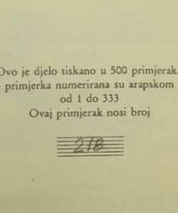 Kratka sprava nauka kršćanskoga I - II