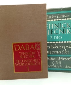 Tehnički rječnik I - II. njemačko - hrvatskosrpski / kroatoserbisch - deutsch