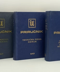Inženjersko tehnički priručnik u šest knjiga I - VI