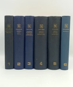 Inženjersko tehnički priručnik u šest knjiga I - VI