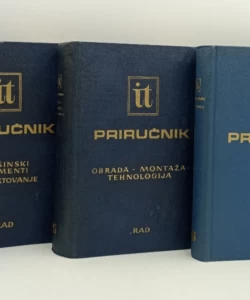 Inženjersko tehnički priručnik u šest knjiga I - VI