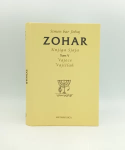 Zohar V