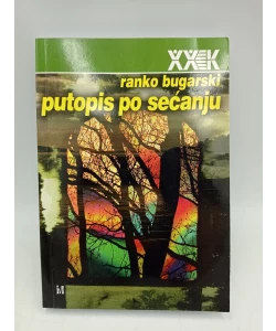 Putopis po sjećanju