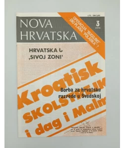 Nova Hrvatska 3/1974