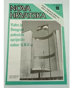 Nova hrvatska 18/1975