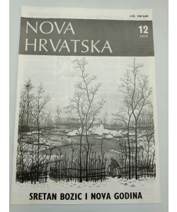 Nova hrvatska 12/1973