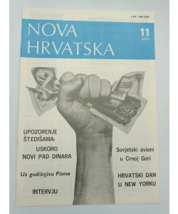Nova hrvatska 11/1973