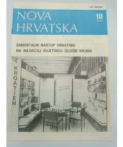 Nova hrvatska 10/1973