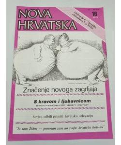 Nova hrvatska 16/1977