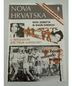 Nova hrvatska 8/1974