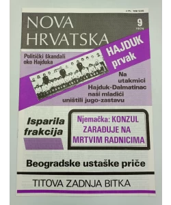 Nova Hrvatska 9/1974