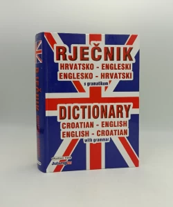Rječnik englesko-hrvatski, hrvatsko engleski s gramatikom