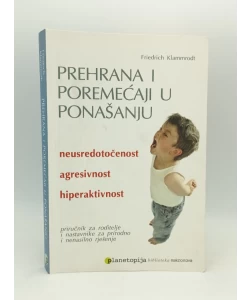 Prehrana i poremećaji u ponašanju