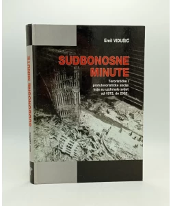 Sudbonosne minute