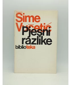 Pjesni razlike